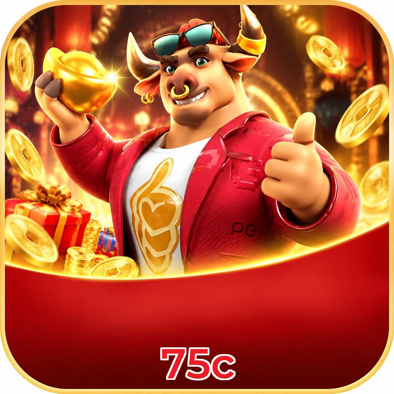 FAQ Lottery
